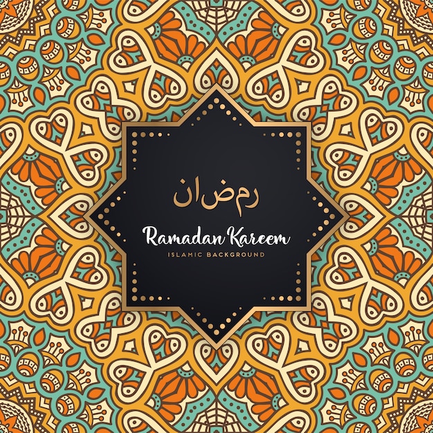 Beautiful ramadan kareem seamless pattern  mandala background