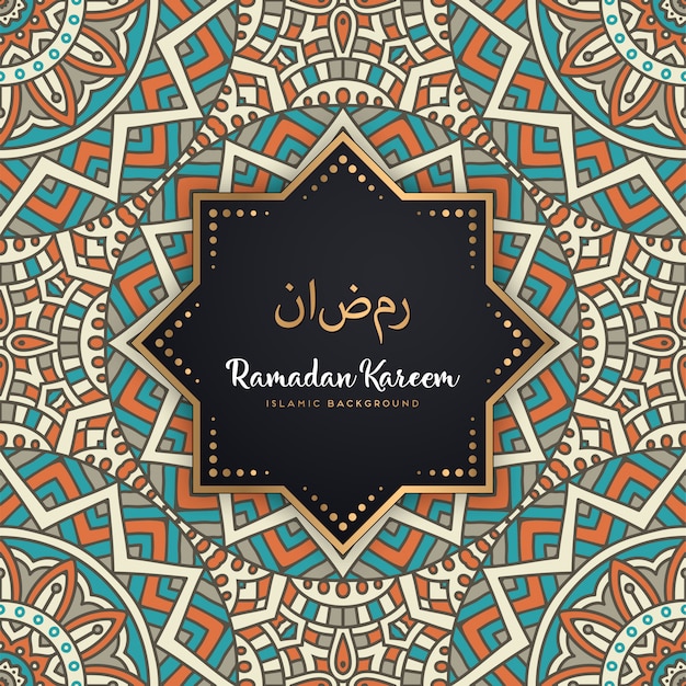 Beautiful ramadan kareem seamless pattern  mandala background