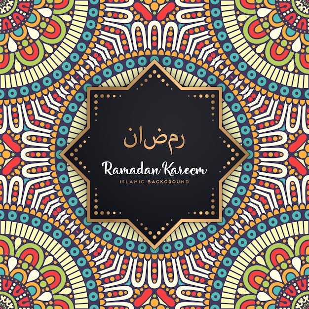 Beautiful ramadan kareem seamless pattern  mandala background