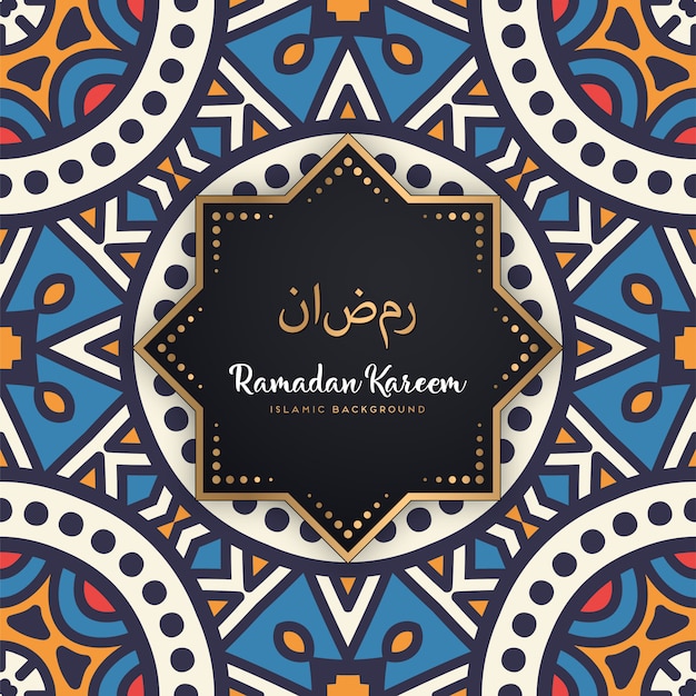 Beautiful ramadan kareem seamless pattern mandala background