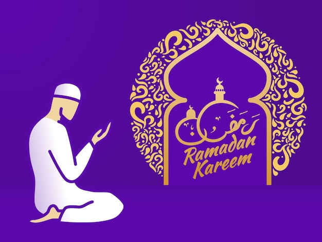 Beautiful Ramadan Kareem With Arabic Calligraphy Vector Background Illustration