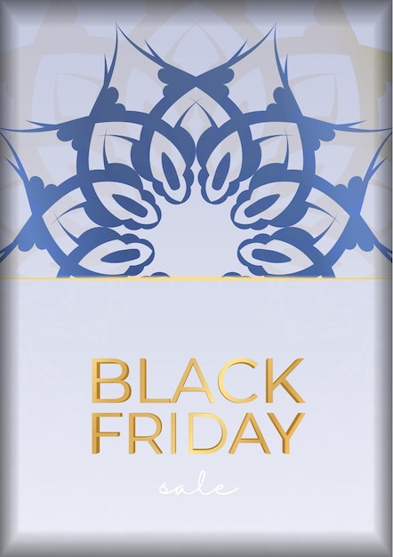 Beige round pattern black friday sale party poster