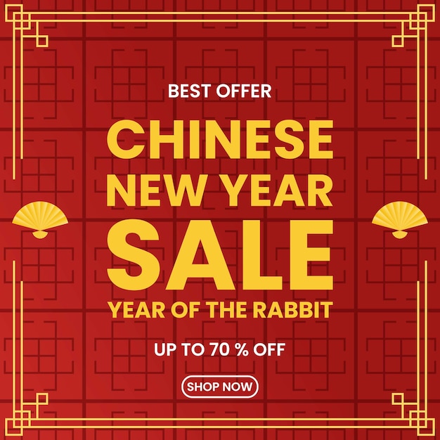 best offer chinese new year sale. simple design with text, fan, pattern and red background