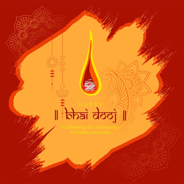 BHAI DOOJ CELEBRATION. VECTOR