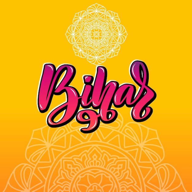 Bihar Handwritten stock lettering typography States of India