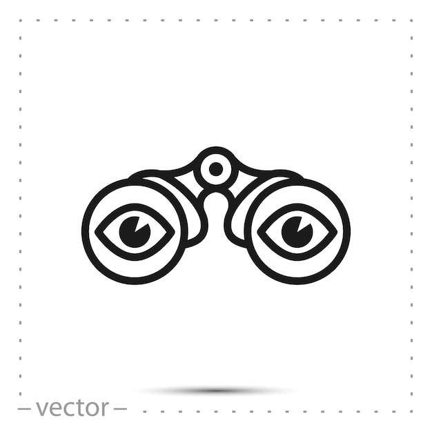 binoculars eyes icon vector