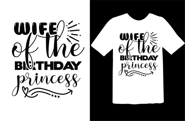 Vector birthday svg design birthday t shirt birthday svg circuitry birthday typography vector design