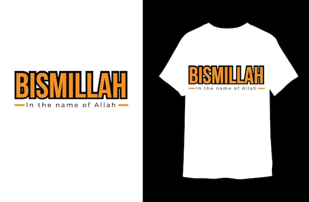 Bismillah tshirt design