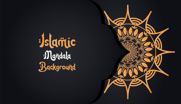 A black background with a gold pattern that says'islamic mandala background '