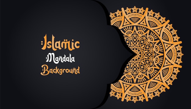 A black background with a gold pattern that says islamic mandala background