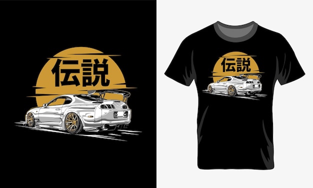 A black shirt with the words Nissan GTR on it