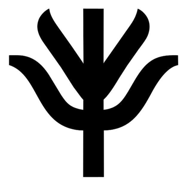 a black symbol with the word  x  on it