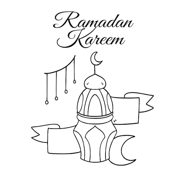 A black and white drawing of a mosque with a white background and the words ramadan kareem.