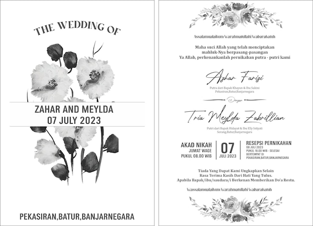 Vector black and white invitation template wedding