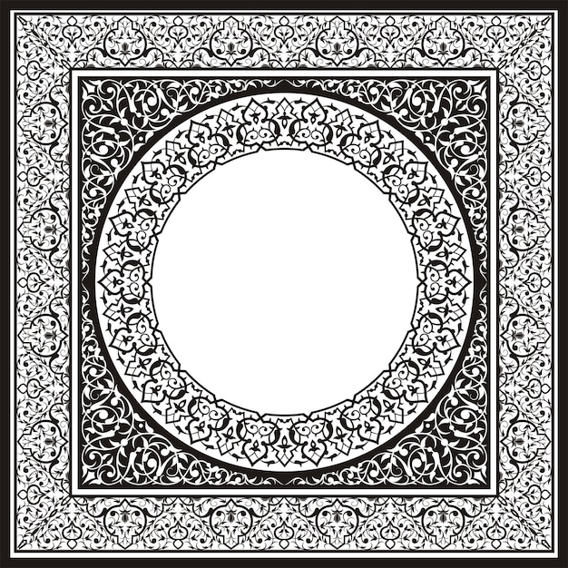 a black and white picture of a circle with a circle in the middle