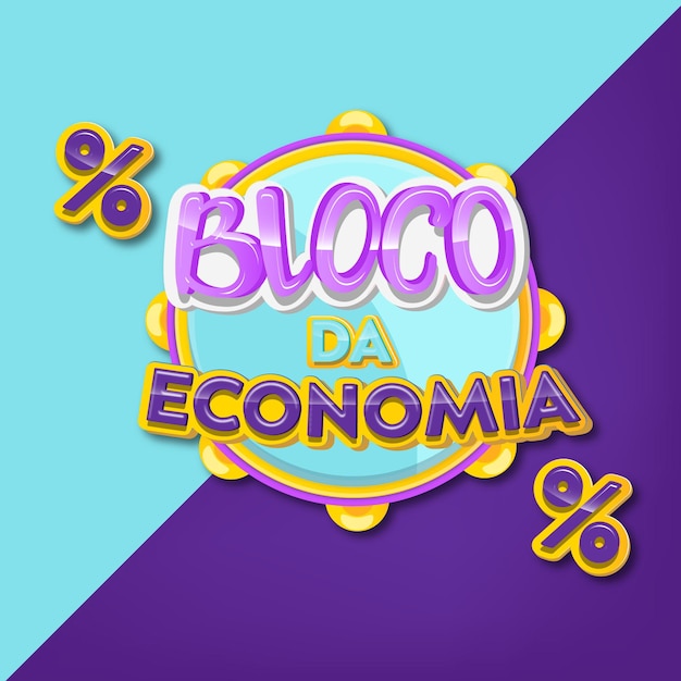 Bloco da economia Brazil logo carnaval Vector