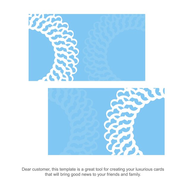 Vector blue color business card with greek white pattern for your personality.