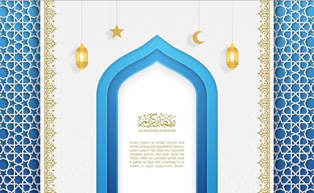 Blue Ramadan Kareem Greeting Background with gold lantern vector illustration