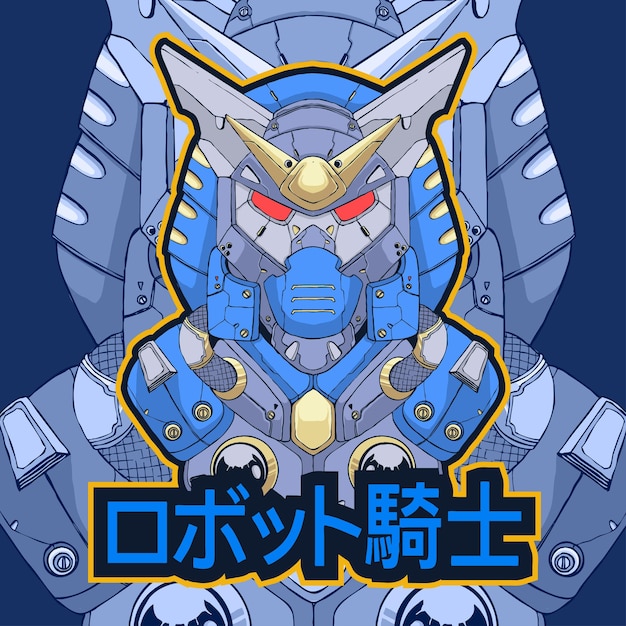 Blue robot mascot