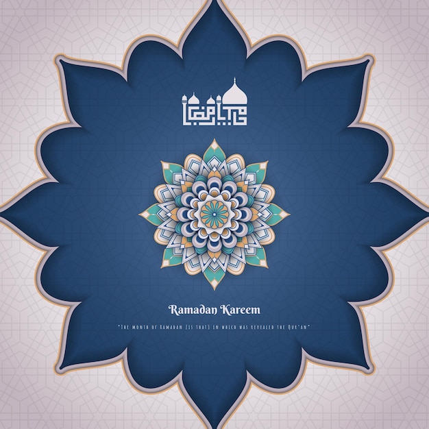 Blue and white Background with mandala design for ramadan or eid template design