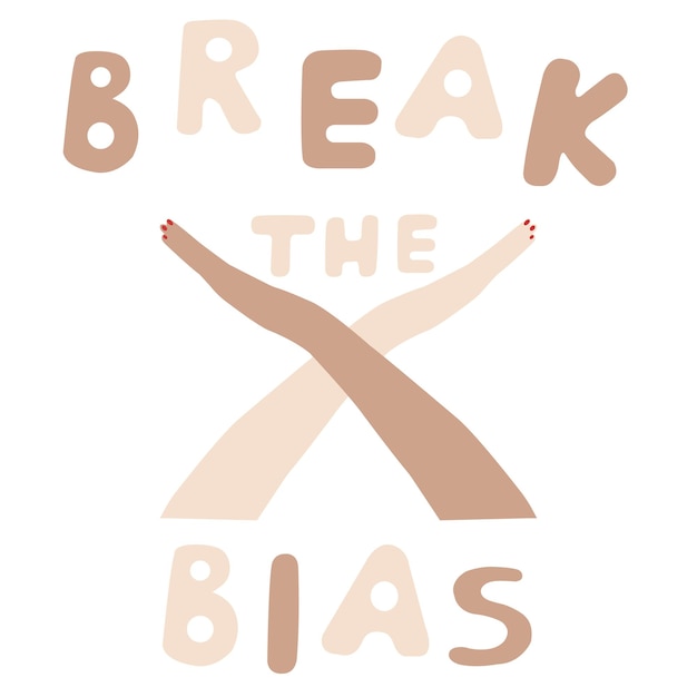 Break the bias women hands together illustration Women equality and diversity concept