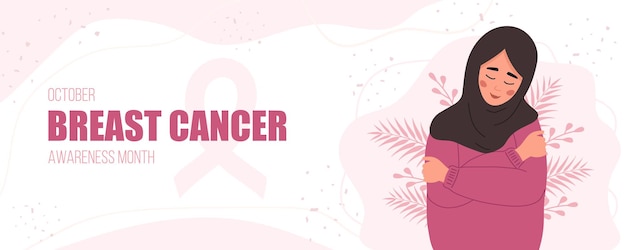 Breast cancer awareness month banner. Happy arab woman in hilab hugging herself.