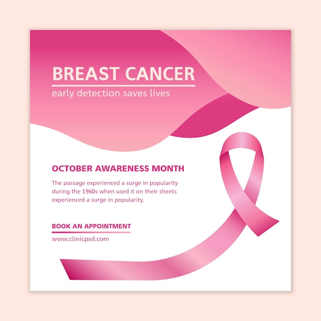 Breast cancer flyer template