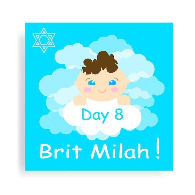 Brit Milah Jewish tradition, holiday. Judaism. Greeting cards for a baby boy. vector illustration.