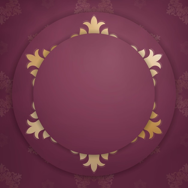 Brochure burgundy with abstract gold pattern for your design