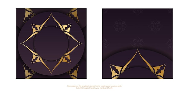 Brochure template burgundy with Greek gold pattern for your brand.