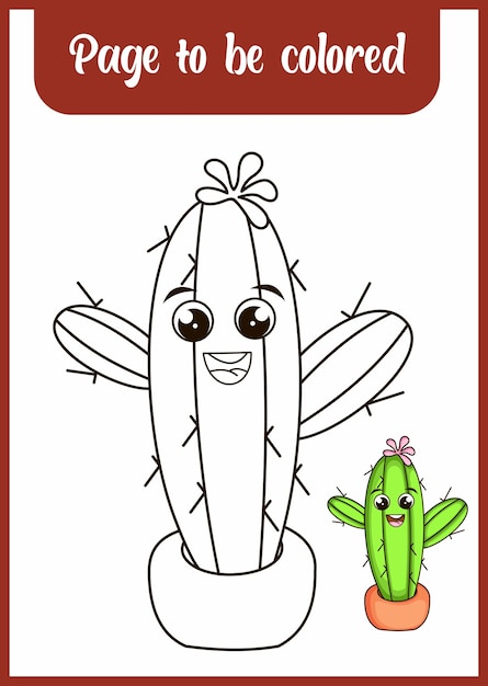 Cactus ornamental plant cartoon coloring book