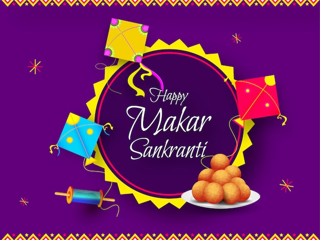 Calligraphy of Happy Makar Sankranti decorated with colorful kite, string spool and Indian sweet (Laddu) on purple .  greeting card .