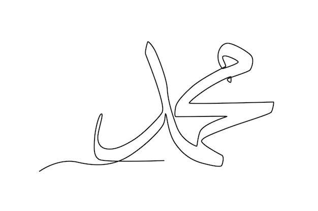 Calligraphy of Muhammad prophet Mawlid oneline drawing