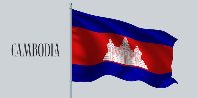 Cambodia waving flag on flagpole