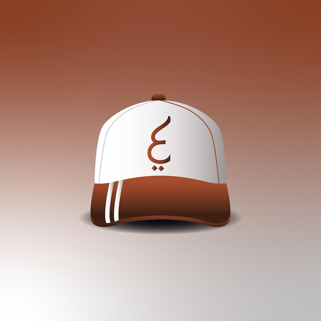 cap illustration design with Arabian logo