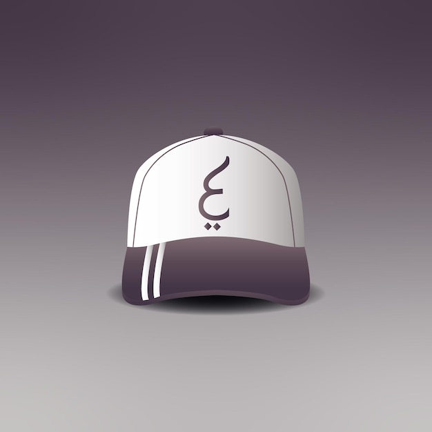 Vector cap illustration design with arabian logo