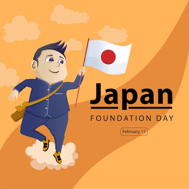 Cartoon character of a Japanese boy student to commemorate foundation day