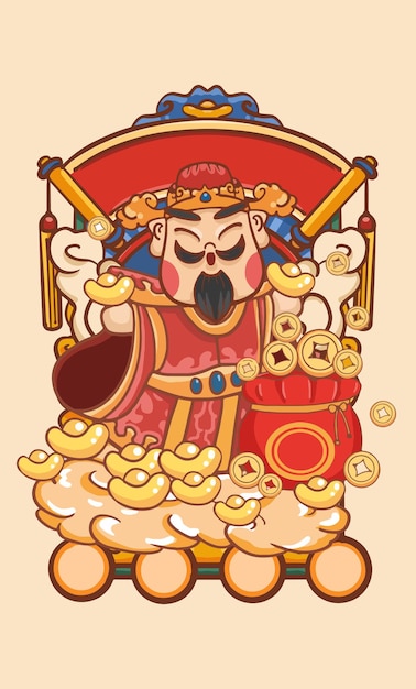 Cartoon Chinese God of Wealth Blessing Illustration Poster