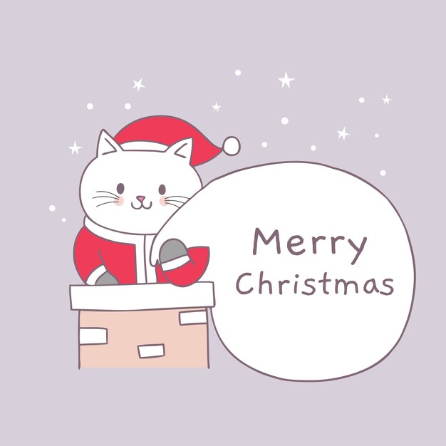 Vector cartoon cute christmas cat and chimney vector.