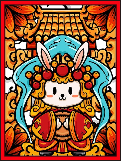 Cartoon Mid Autumn Festival New Year rabbit Zodiac illustration design