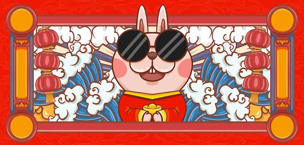 Cartoon Rabbit Year Chinese New Year Illustration Materials