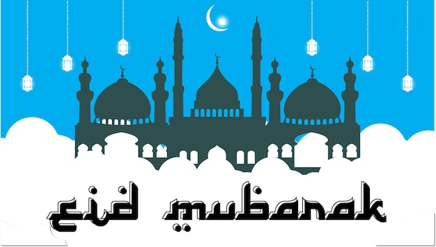 Cartoon Sillhouette Islamic Eid Mubarak Background Vector Illustration Happy Eid Mubarak