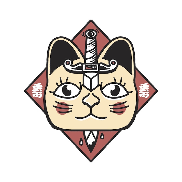 Cat head with sword vector illustration