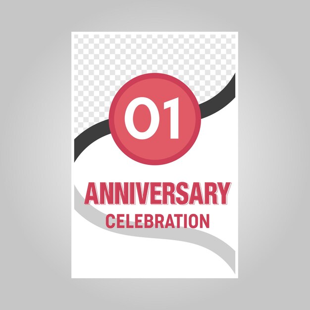 Vector celebration of 01st  years anniversary vector invitation card template .