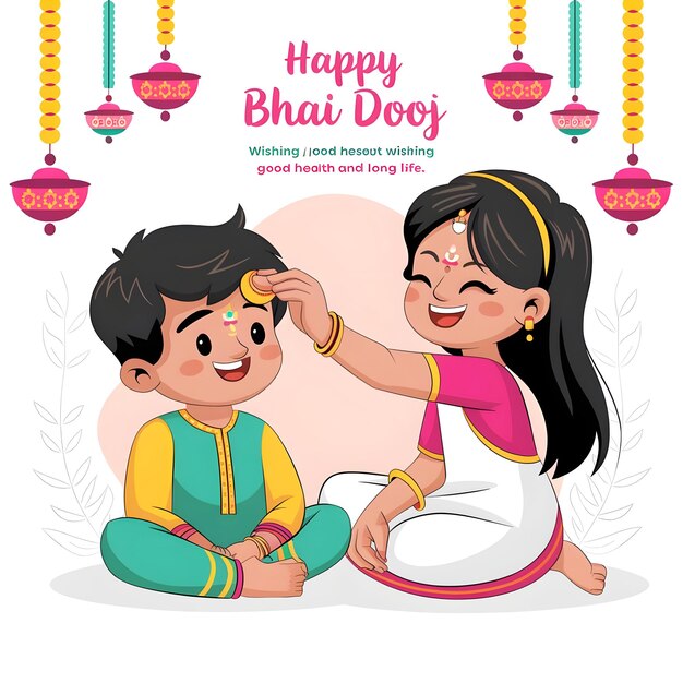 Vector a cheerful illustration celebrating bhai dooj a young boy and girl