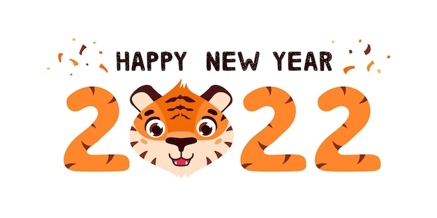 Cheerful tiger is the symbol of the Chinese New Year Cartoon animal 2022 Vector illustration