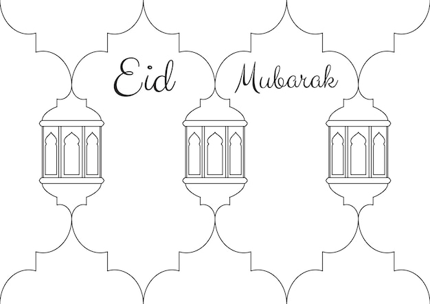 Children Learning Printable Coloring Eid Mubarak Lanterns