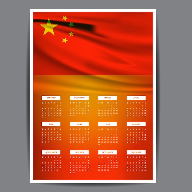 China Calendar with a all month china flag and all 12 month with red color gradient background