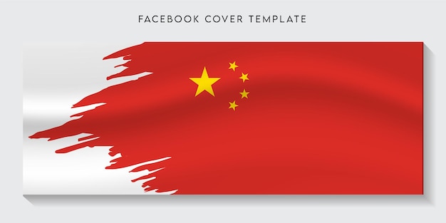 China flag facebock cover template backgrond