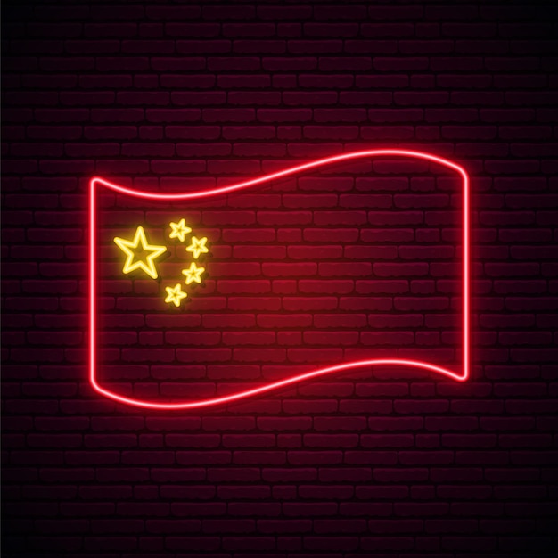 China flag neon sign